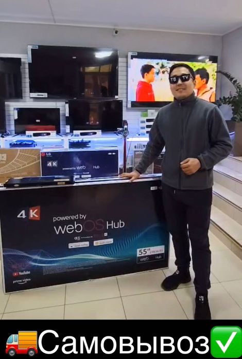 Умные телевизоры! Samsung LGSmart Tv 4K