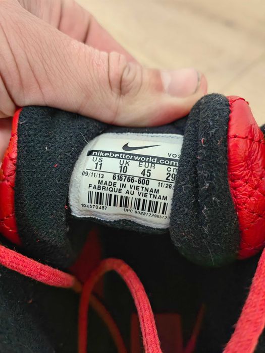 Обувки Nike LeBron