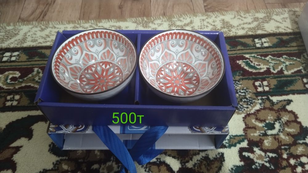 Срочно продам посуду