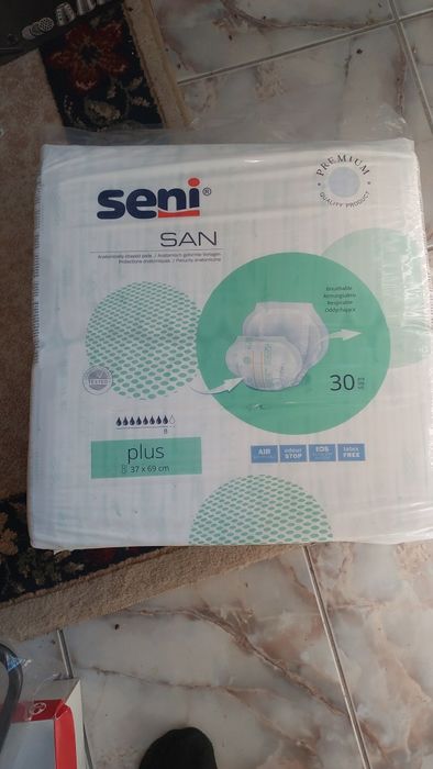 Scutece pentru adulti