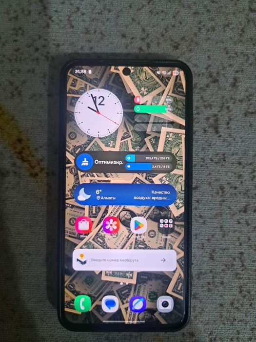 Продам Самсунг S23 256ГБ