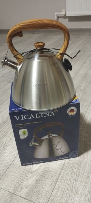 Чойникла сотилади