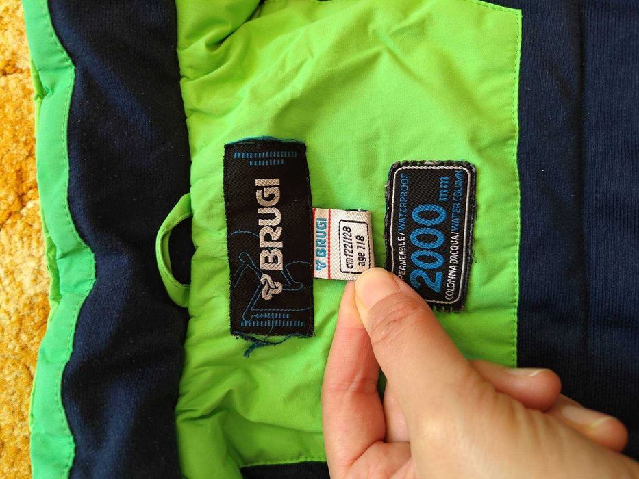 Детско зимно и скиорско яке 128