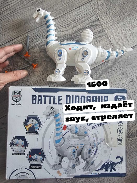 Продам игрушки детские