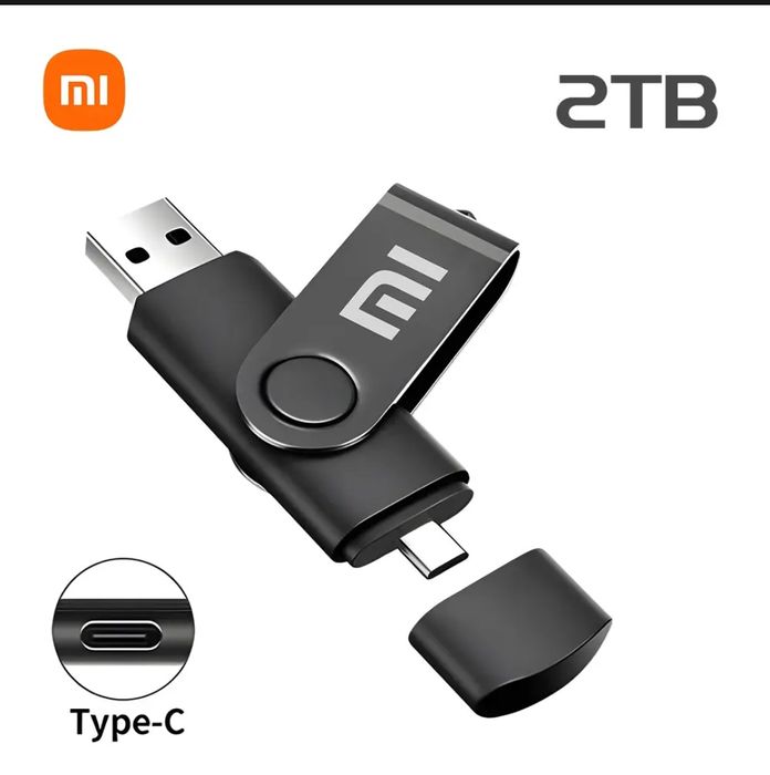 Флешка Xiaomi на 2Тб или 2000Гб