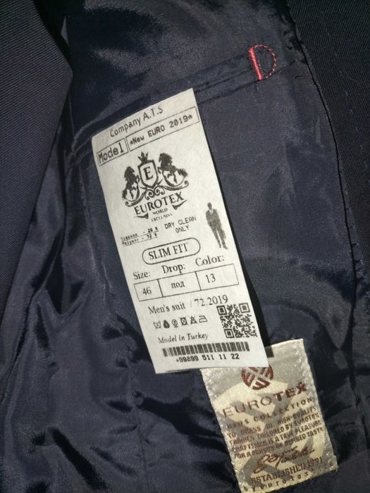 Новый пиджак с жилеткой