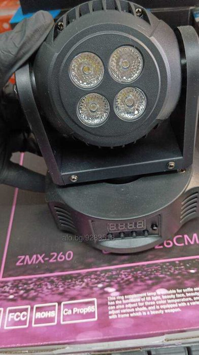 Украса moving head 7 лед въртяща глава диско ефект сценично осветление