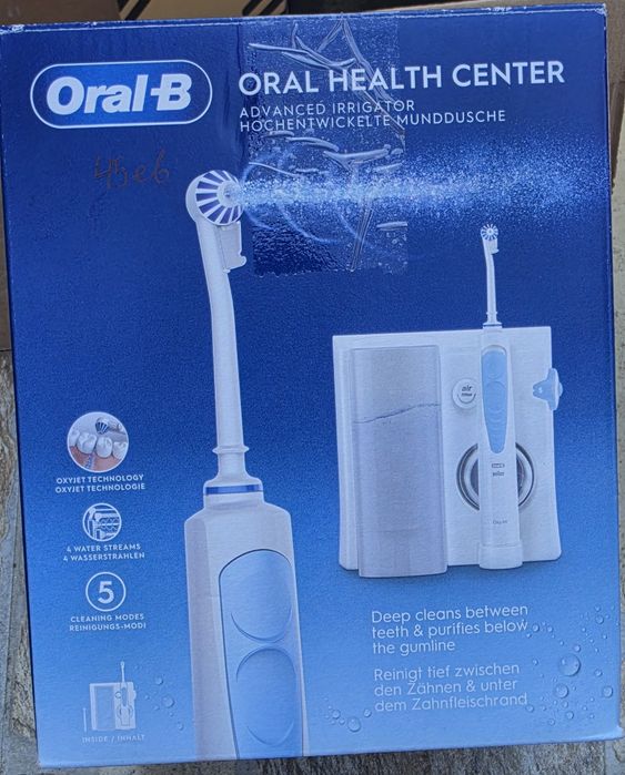 Зъбен душ Oral-B