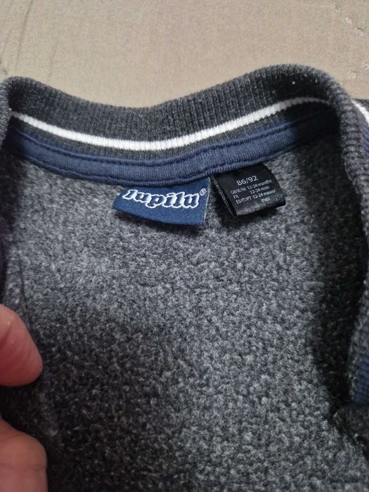 Детски якета подходящи за момче