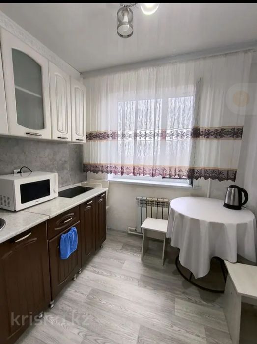 Комфортное проживание в центре города