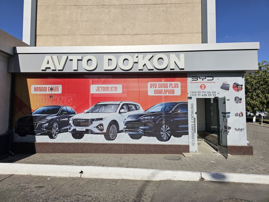 Professional reklama xizmatlari: Banner, Orakal, 3D Bukva, Dizayn
Tavs