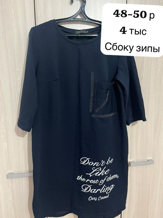 Продам детскую блузку и платья