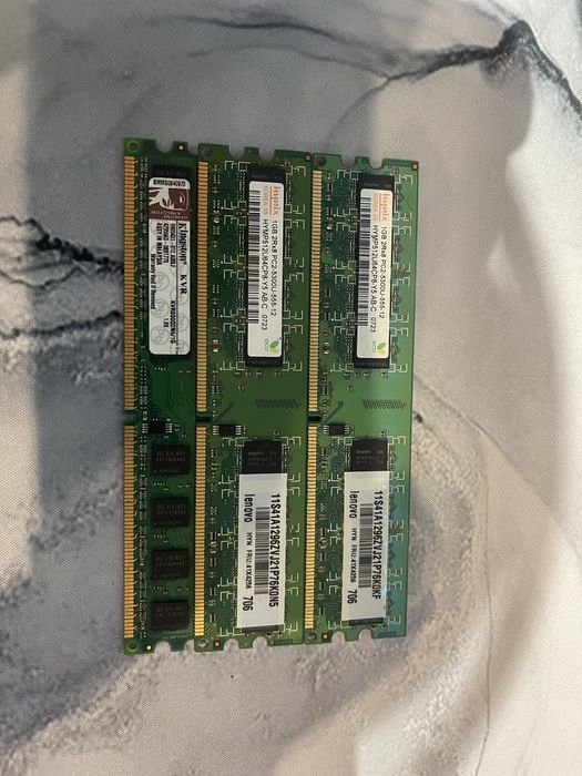 Рам памети 3 за 10 лв