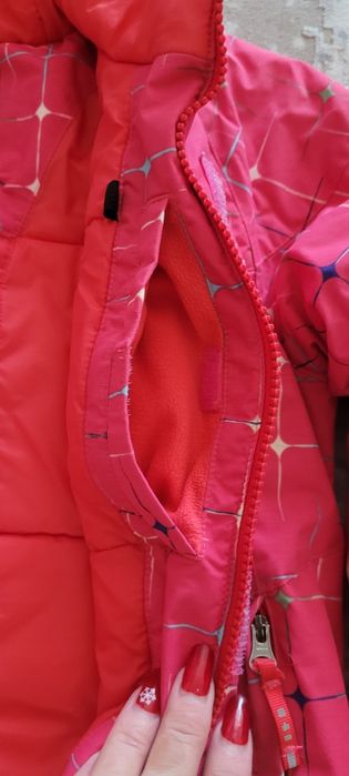 Geaca impermeabila Columbia pt fete