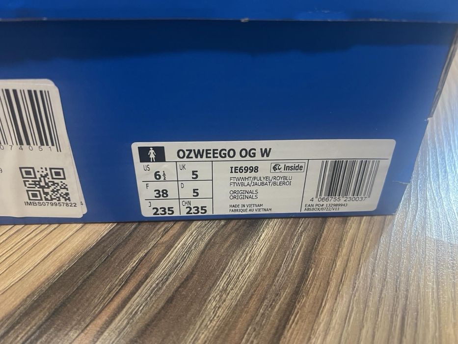 Маратонки Adidas