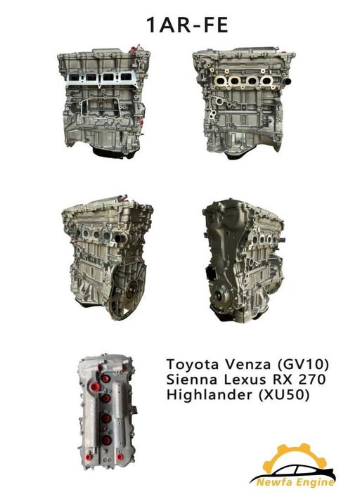 Двигатель бензиновый, полный ассортимент двигателей Toyota