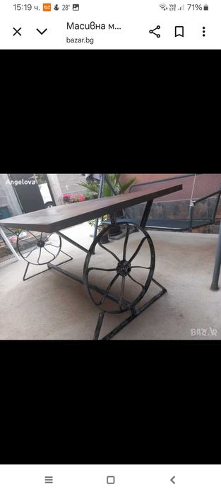 Битова маса,ръчно изработена