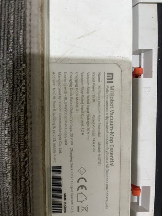 Робот пылесос xiaomi