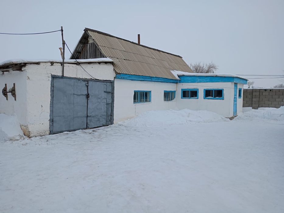 Продается дом/ үй сатылады