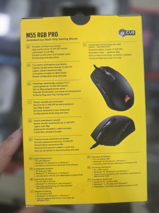 corsair m55 rgb pro ambidextrous multi-grip gaming mouse.
