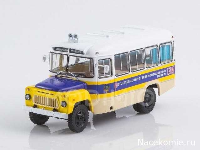 Продам коллекционные модели автобусов в масштабе 1/43