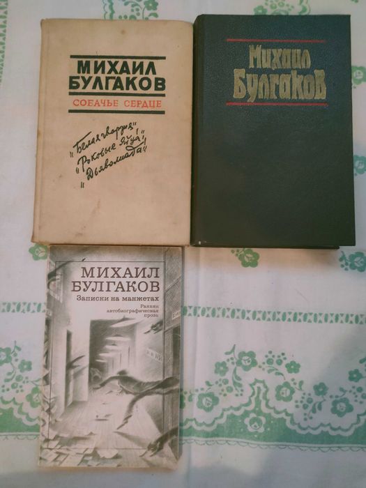 Продам  книги  классика по 500