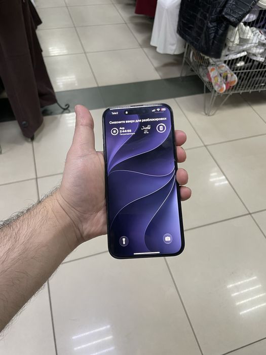 IPHONE 15 pro max 1 TB