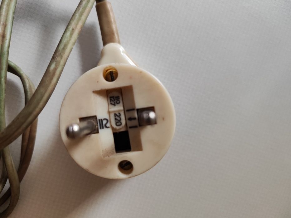 Електрическа самобръсначка