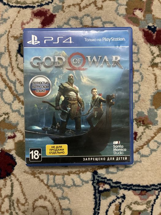 Игровые диски для PlayStation 4