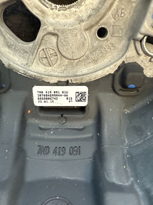 Волан с Airbeg Айр баг не е мулти 7n0419691 7n0880201