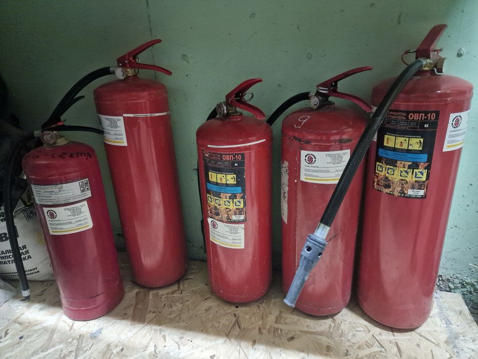 Продам огнетушители!!!