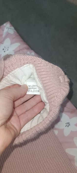 Срочно продам нобор на зиму