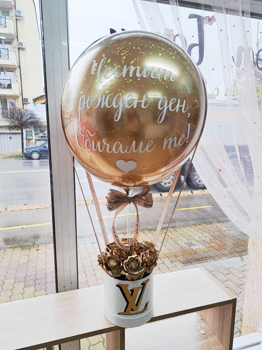 Украси, Балони - за всеки повод