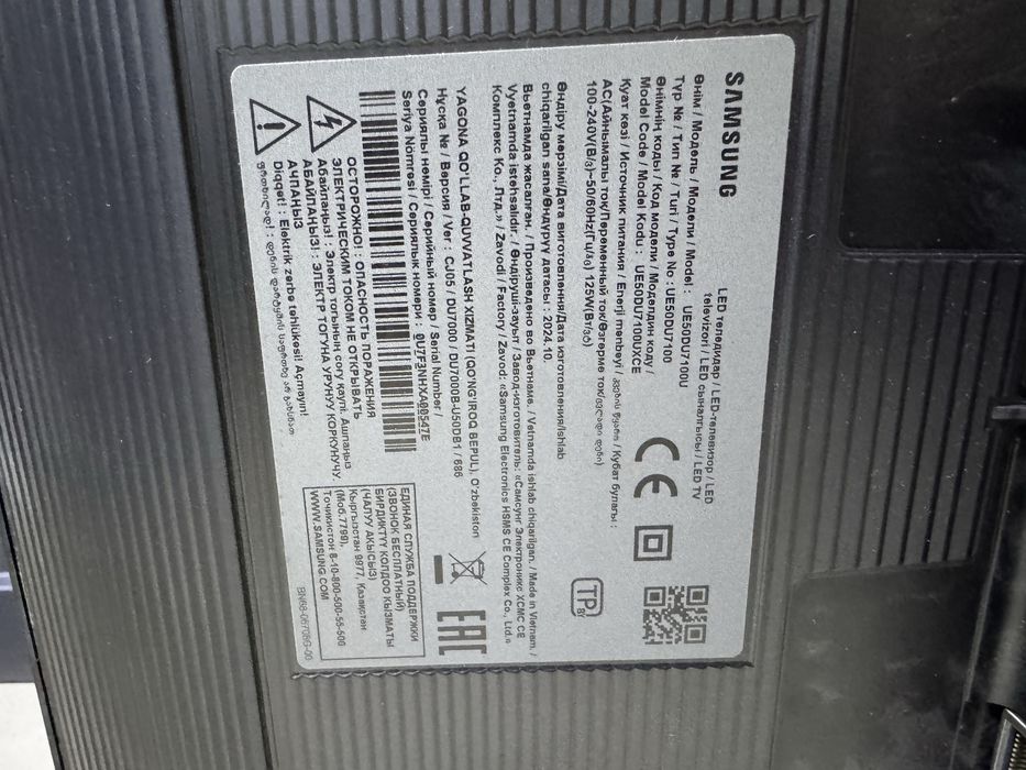 Телевизор UE50DU7100. В идеальном состоянии