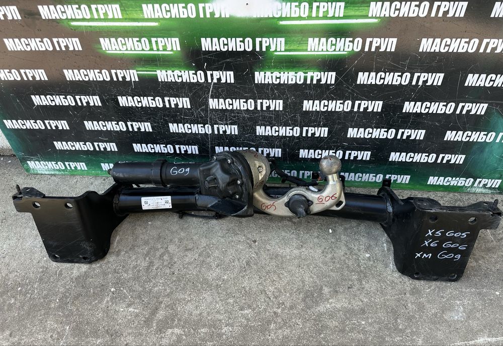 Теглич ел.тегличи за Бмв Г30  Bmw 5 G30 Х5 Х6 X3 G01 X5 G05 G06 XM G09