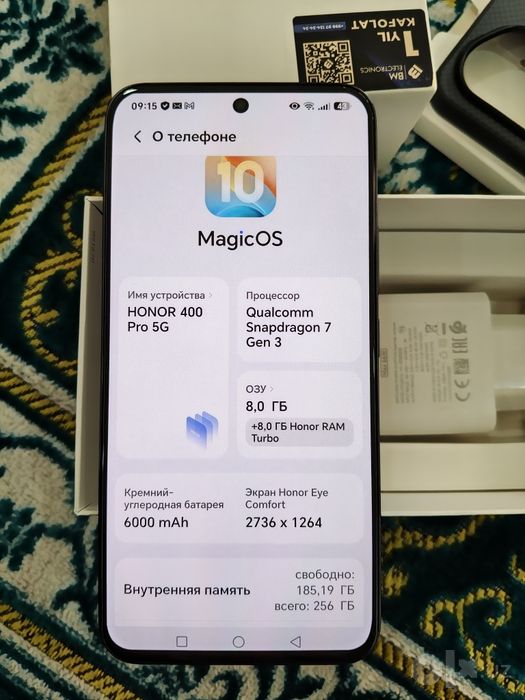 Honor 400 5G 8/256 Full