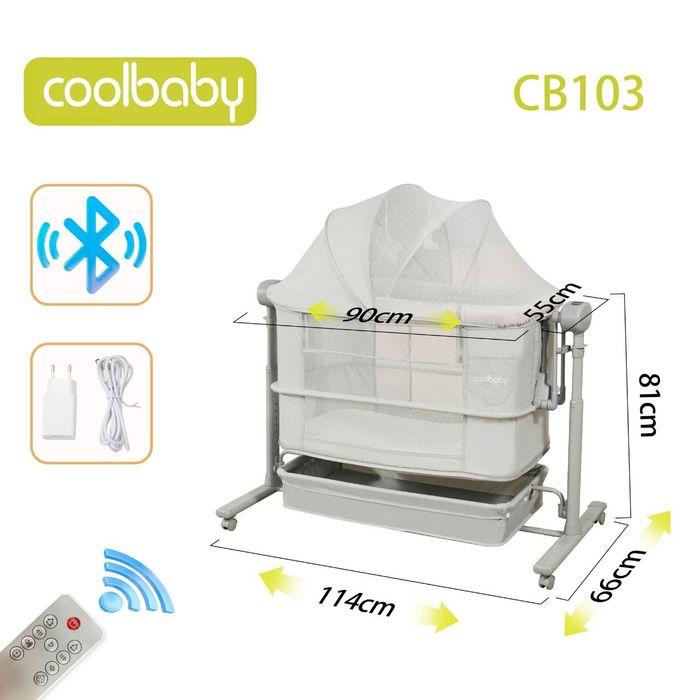 Coolbaby elektronniy belanchak, Детская электронная люлька кровать