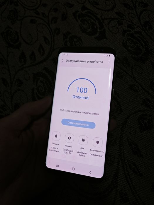 Samsung Galaxy S8 | 4/64 ГБ | Gold