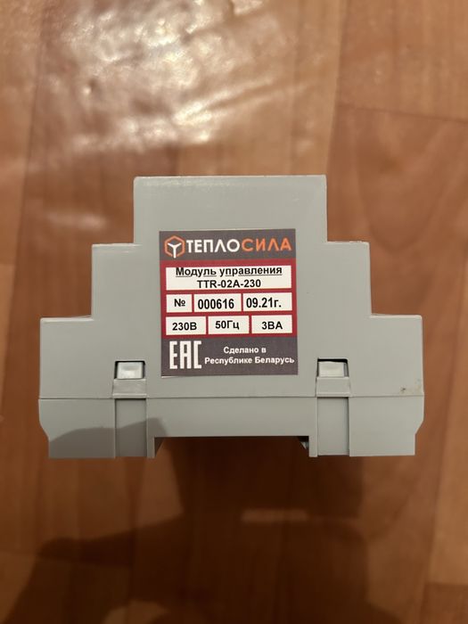 Модуль управление/Тепловычислитель