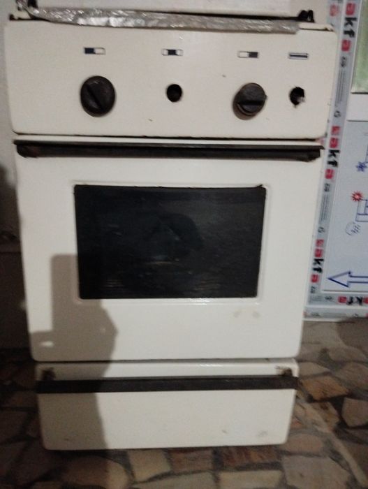GAZ PLITA. Uch honali