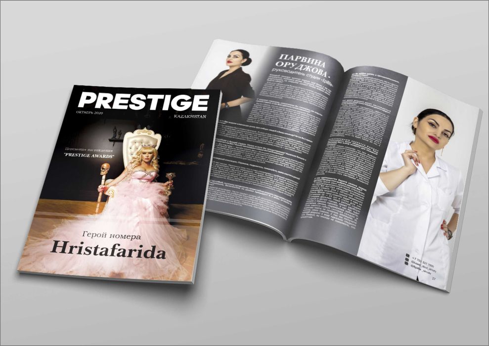 Услуги графического дизайнера