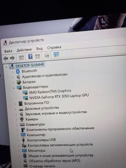 Продам ноутбук !