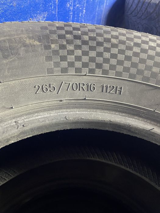 Продам покрышки комплект