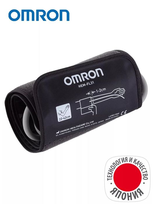 Манжета, универсальная, Omron Intelli Wrap Cuff (HEM-FL31-E) для рук с