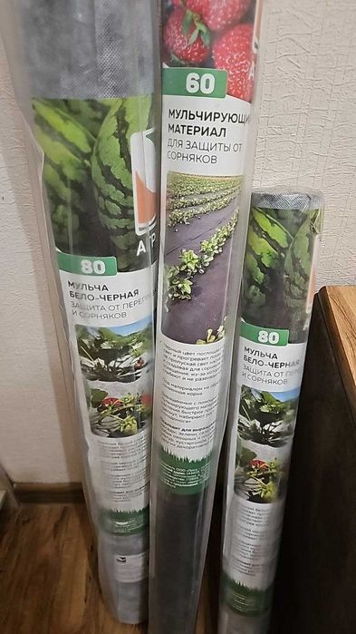 Агроволокно  для Огород. СУФ 4%, 30 , 42, 60 гр/м²  (3,2×10 м)