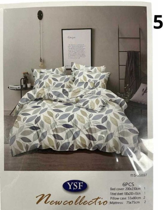 Луксозен спален комплект от 6 части