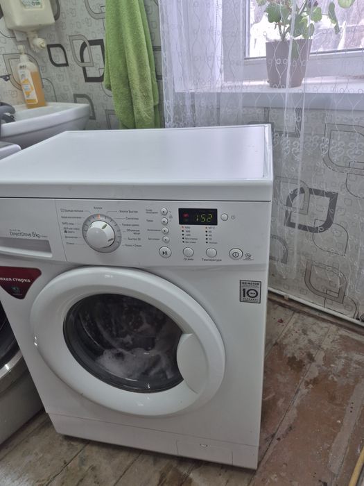 Продам стиральную машину lg