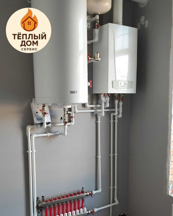 Промывка системы отопления