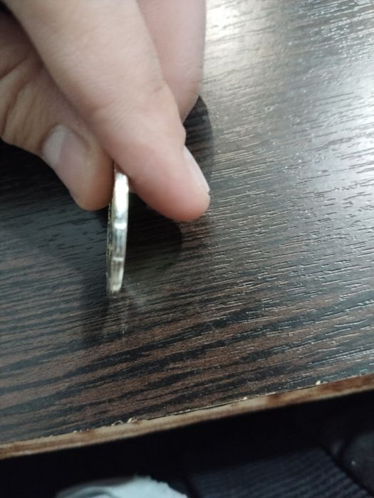 Монета 200тг коллекционная