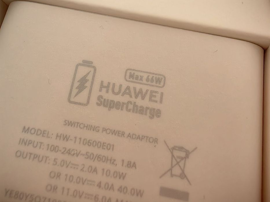 Хб! Huawei Pura 70 12 / 256GB НОВ!